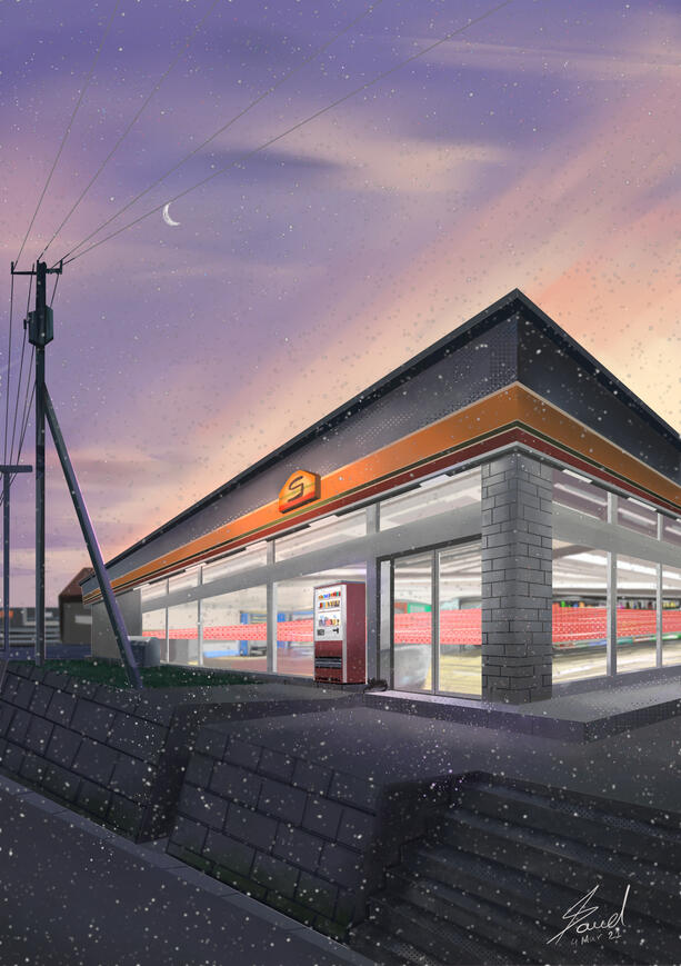 Convenience Store Night