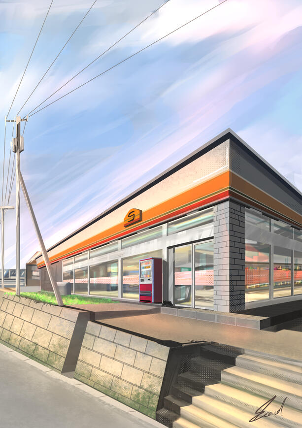 Convenience Store Day