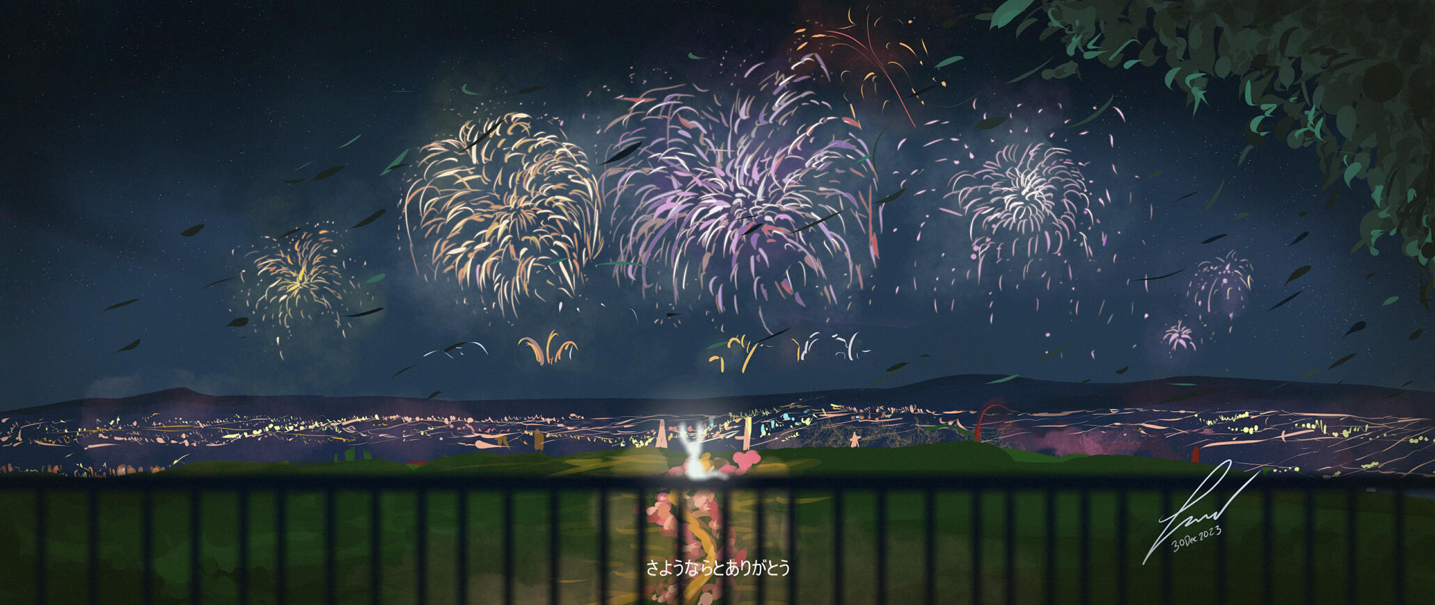 Thank you and goodbye